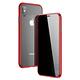 iPhone X XS 手機保護殼金屬全包防窺雙面玻璃磁吸殼 X XS手機殼 紅色款 product thumbnail 2