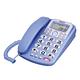 Kolin歌林 來電顯示型有線電話機 KTP-WDP01 product thumbnail 4