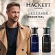 HACKETT LONDON 英倫傳奇紳士經典男性淡香精50ml-原廠公司貨 product thumbnail 4