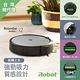 美國iRobot Roomba i2 掃地機器人 送香氛加濕器 product thumbnail 5