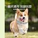 Ｍamy Pets 寵物防護除蚤項圈-貓用 product thumbnail 7