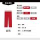 Levis 男款 514 低腰合身直筒牛仔褲 復古刷白 彈性布料 product thumbnail 4