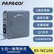 【PAPAGO】七合一 多功能 行動電源 (莫蘭迪藍色) 加贈無線滑鼠 (BS-NC10K)  自帶線 QC快充/ 磁吸無線充電 product thumbnail 2