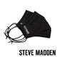 STEVE MADDEN-品牌時尚銀離子口罩-黑色 product thumbnail 6