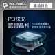 POLYWELL 35W雙C孔充電器+蘋果MFi認證PD快充線 2M product thumbnail 7