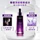 LOREAL Paris 巴黎萊雅 青春密碼酵素肌底調理精華_30ml product thumbnail 4