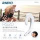 RASTO RS20 藍牙隱形耳掛式耳機 product thumbnail 3