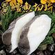 【愛上海鮮】鮮嫩薄切比目魚(扁鱈)30片組(380g±10%/包/5片裝) product thumbnail 2