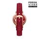 FOSSIL Jacqueline 環鑽迎春雕花兔翻轉女錶 紅色皮革錶帶 34MM ES5248 product thumbnail 5