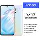 vivo V17 (8G/128G) 6.38吋4+1鏡頭智慧手機 product thumbnail 3