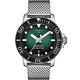 TISSOT 天梭 官方授權Seastar 海星300米潛水機械錶(T1204071109100)綠 product thumbnail 3