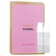 CHANEL 香奈兒 CHANCE粉紅甜蜜香水(1.5ml)*2旅行袋組(公司貨) product thumbnail 2