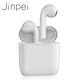 【Jinpei 錦沛】真無線藍牙耳機 藍牙5.0 JE-06W product thumbnail 3