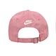 NIKE U NSW H86 CAP JDI WASH CAP 運動帽 - CQ9512614 product thumbnail 3