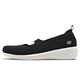 Skechers 休閒鞋 ARYA-Mellow Idea 女鞋 黑 白 楔型 增高 流線型 懶人鞋 104111BKW product thumbnail 2