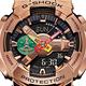 CASIO卡西歐 G-SHOCK 全金屬外殼 NBA球員 八村壘聯名 替換錶帶組 GM-110RH-1A_48.8mm product thumbnail 7