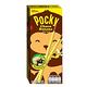 Pocky 格力高百琪香蕉棒(20g) product thumbnail 2