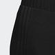 Adidas Flare Trousers [HY1359] 女 微喇叭運動長褲 休閒 復古 經典 簡約 國際版 黑 product thumbnail 6
