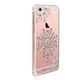 apbs iPhone6s/6 Plus 5.5吋施華彩鑽鋁合金屬框手機殼-玫瑰金映雪戀 product thumbnail 2
