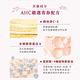 AHC 紅洛女神花煥顏精萃 30ml product thumbnail 6