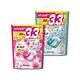 (2袋78顆超值組)日本P&G Bold-4D炭酸機能4合1強洗淨消臭留香柔軟洗衣凝膠球39顆(洗衣膠囊洗衣球) product thumbnail 2