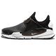 Nike 休閒鞋 Sock Dart SE 運動 男鞋 輕面 舒適 防潑水鞋面 襪套 球鞋穿搭 黑 白 911404001 product thumbnail 2