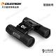 CELESTRON EclipSmart 10x25望遠鏡 - 上宸光學台灣總代理 product thumbnail 5