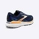 Brooks Adrenaline GTS 23 [1103911D486] 男 慢跑鞋 運動 路跑 腎上腺素 深藍 橙 product thumbnail 5