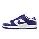 Nike 休閒鞋 Dunk Low Retro Concord 白 藍紫 男鞋 女鞋 低筒 DV0833-103 product thumbnail 2