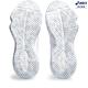 ASICS 亞瑟士 NOVA SURGE LOW 男款 籃球鞋 1061A043-101 product thumbnail 6