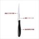 《TESCOMA》Sonic牛排刀6入(12cm) | 西餐刀 餐刀 鐵板刀 product thumbnail 3
