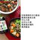萬家香 純佳釀淡口醬油(450ml) product thumbnail 3