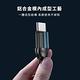 【JOYROOM】 USB-A to Type-C金剛系列 充電線 (0.25M+1.2M+2M) -3入組 product thumbnail 3