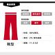 Levis 女款 715 喇叭褲丹寧牛仔褲 product thumbnail 2