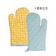 《KELA》Svea烘焙隔熱手套(菱紋黃) | 防燙手套 烘焙耐熱手套 product thumbnail 4