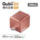 Maktar QubiiEX USB-C 極速版 備份豆腐 內建記憶體-256G product thumbnail 4