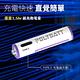 POLYBATT 4號AAA USB充電式電池 750mWh 充電鋰電池(附一對四充電線) product thumbnail 4