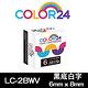 【Color24】 for Epson LK-2BWV / LC-2BWV 黑底白字相容標籤帶(寬度6mm) product thumbnail 2