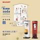 SHARP夏普Soda Presso氣泡水機(2水瓶+1氣瓶) CO-SM1T-R(番茄紅) product thumbnail 4