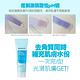 Real Barrier沛麗膚 屏護水感溫和去角質凝膠120ml-效期2022/06/01 product thumbnail 7