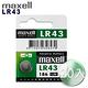 日本品牌maxell 公司貨LR43 (20顆入)鈕扣型1.5V鋰電池 product thumbnail 2