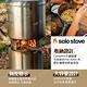 SOLO STOVE POT4000不鏽鋼鍋4000ml 可摺手把 輕量化 304不鏽鋼 悠遊戶外 product thumbnail 6