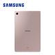 SAMSUNG Galaxy Tab S6 Lite SM-P625 10.4吋平板 LTE (4G/64GB) product thumbnail 12