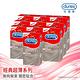 【Durex杜蕾斯】 超薄裝更薄型保險套 10入x10盒（共100入） product thumbnail 3