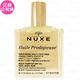 NUXE 全效晶亮精華油(100ml)(公司貨) product thumbnail 2