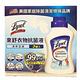 Lysol 來舒 衣物抗菌液 清爽亞麻 1.21公升 X 3入 product thumbnail 2