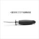 《FOXRUN》止滑生蠔刀 | 開生蠔刀 牡蠣刀 蚵刀 貝殼刀 product thumbnail 4
