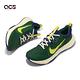 Nike 越野跑鞋 Juniper Trail 2 NN 男鞋 綠 黃 透氣 抓地 耐磨 運動鞋 DM0822-301 product thumbnail 8