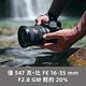 【 Sony 索尼 】 FE 16 35mm F2.8 GM II 大光圈廣角變焦鏡 SEL1635GM2 公司貨 保固 24 個月 product thumbnail 5