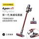 Dyson戴森 V11 SV15 Fluffy Extra 60分鐘強勁吸力無線吸塵器-旗艦版(可換電池) product thumbnail 3